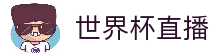 客户端下载